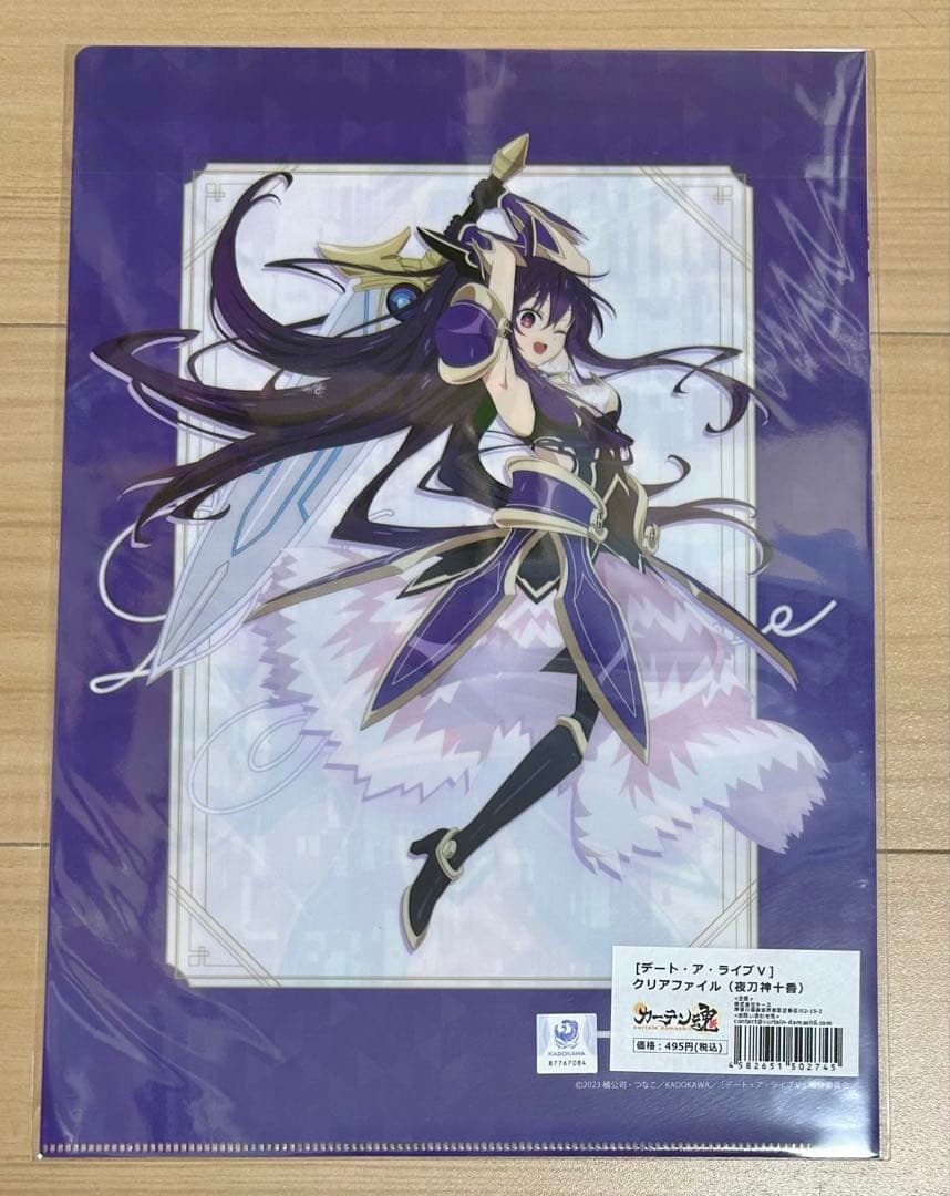 デート・ア・ライブV クリアファイル　11種 まとめ売り