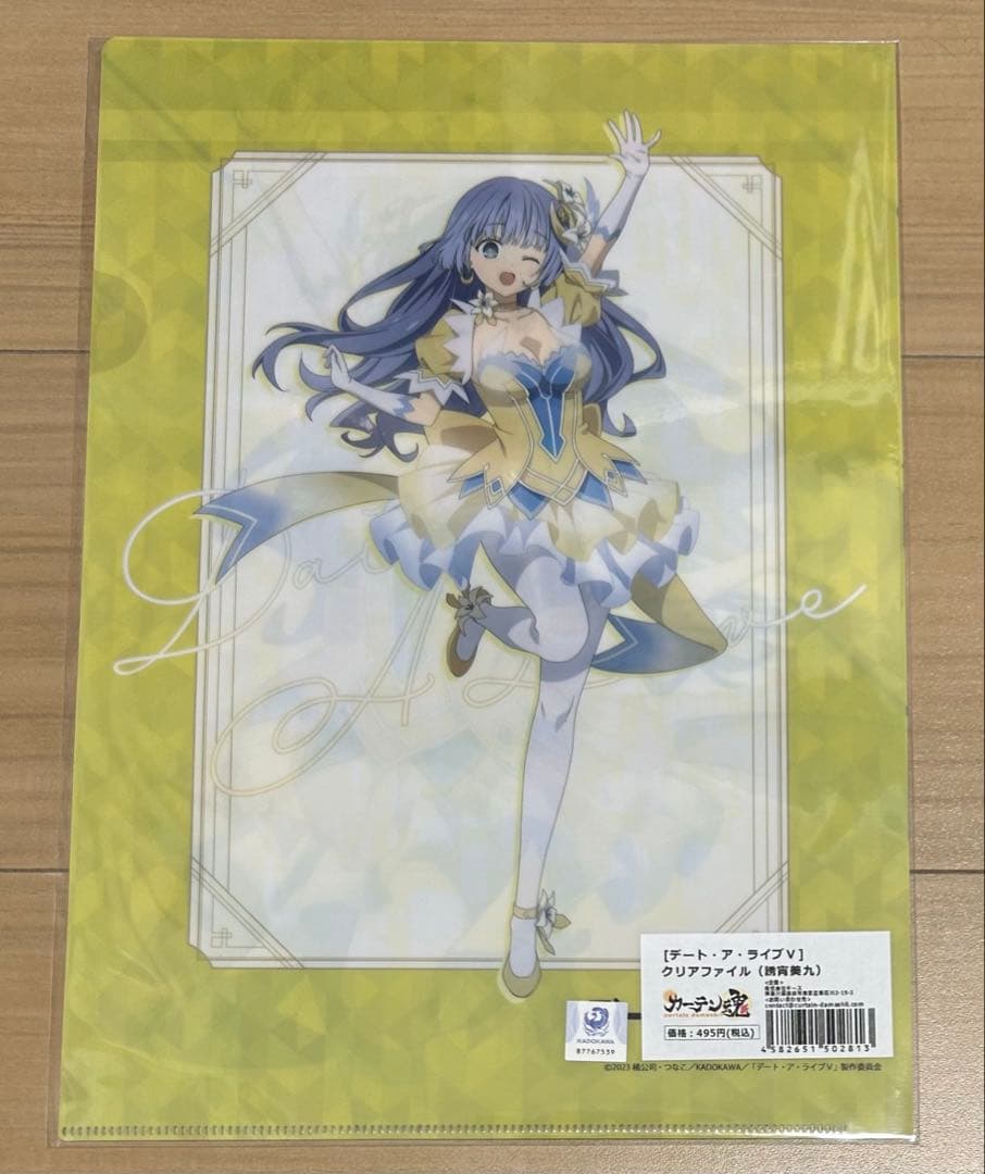 デート・ア・ライブV クリアファイル　11種 まとめ売り