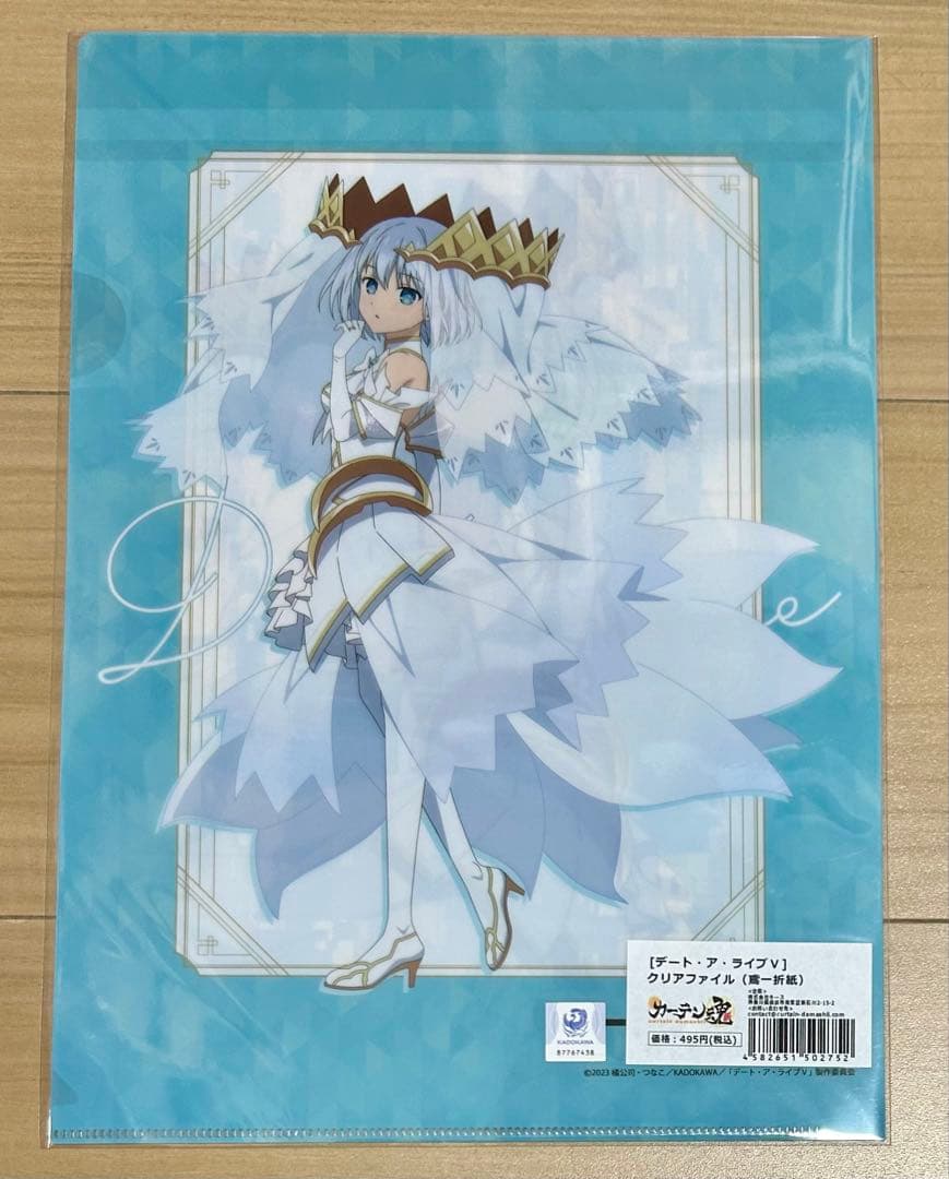 デート・ア・ライブV クリアファイル　11種 まとめ売り