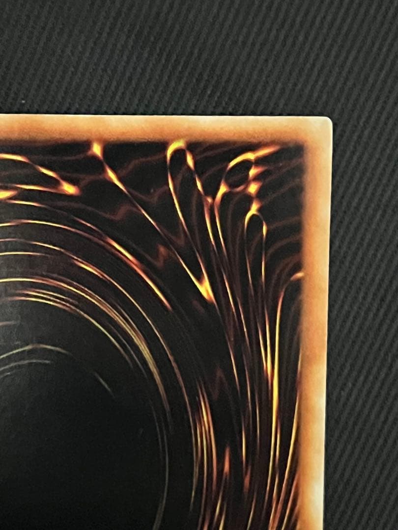 遊戯王　ブラックデーモンズドラゴン　機械王　ネームエラー