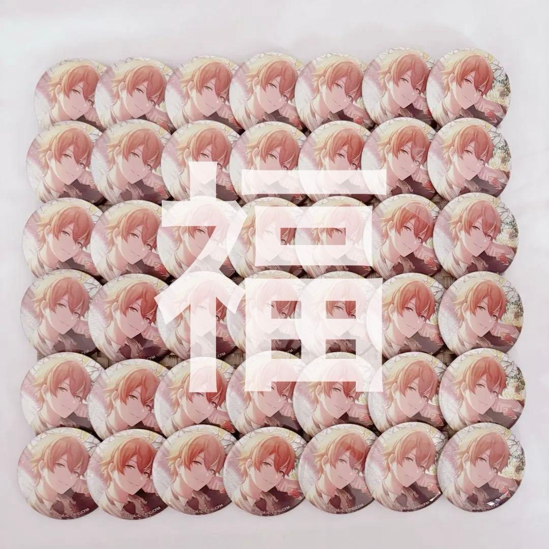 プロセカ 東雲彰人 缶バッジ グリ缶