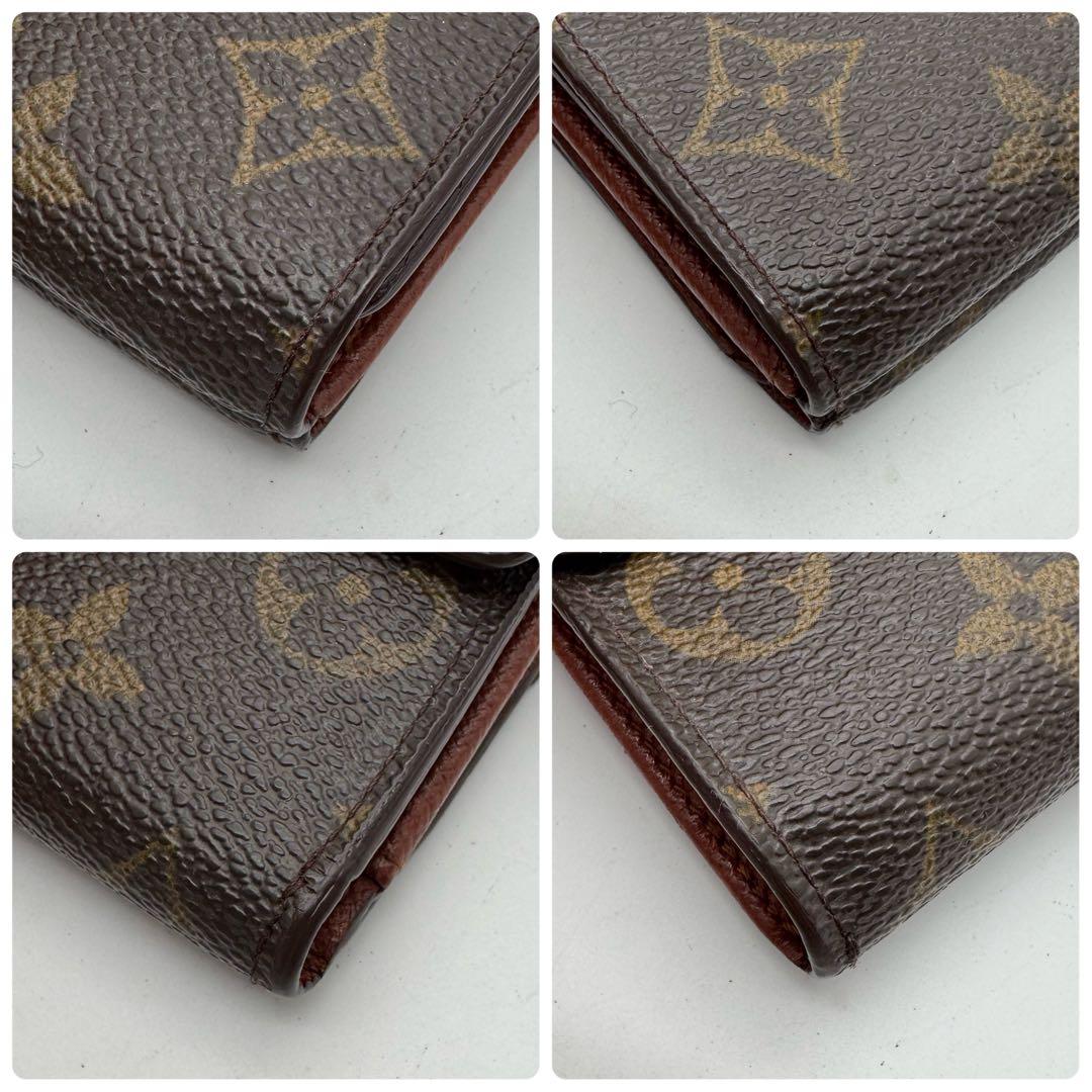 【極美品】ルイヴィトン　モノグラム　ポルトフォイユ　エリーズ　折り財布　Wホック