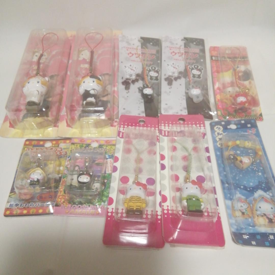 ご当地　ハローキティストラップセット　120個　(ウェディング、イチゴキティ他)