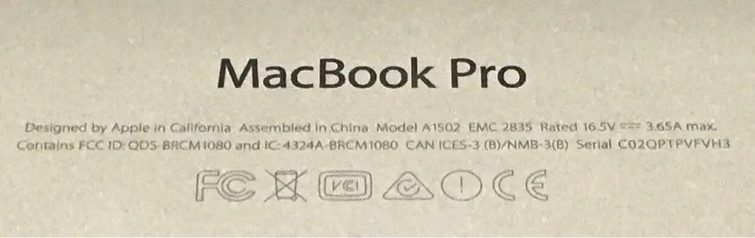 【ジャンク】MacBook Pro 13インチ/充電器付き