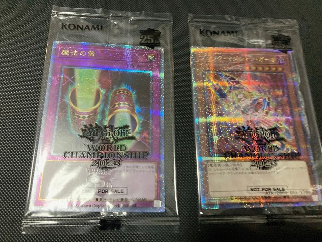 【新品未開封】遊戯王wcs2023 ブラックマジシャン・ガール　魔法の筒