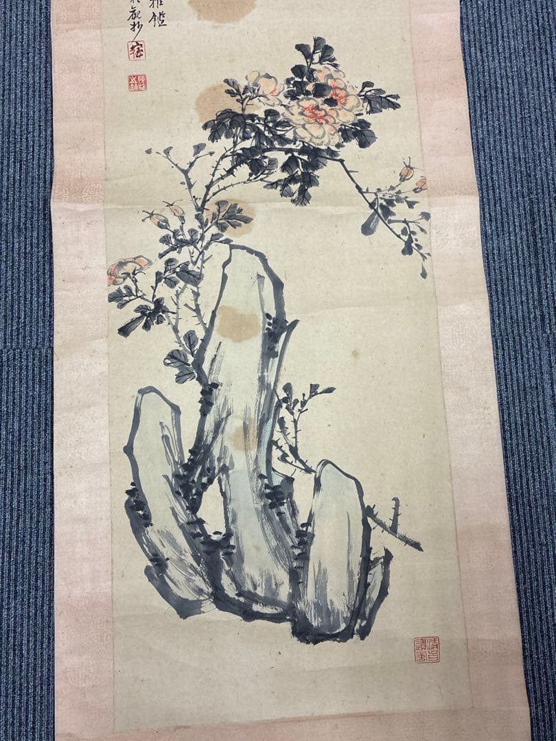 中国画 掛軸　観石花卉図　揚州派花鳥図　贈前田國弘先生　寧印