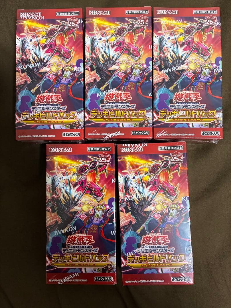 遊戯王 ワイルドサバイバーズ シュリンク付き5box