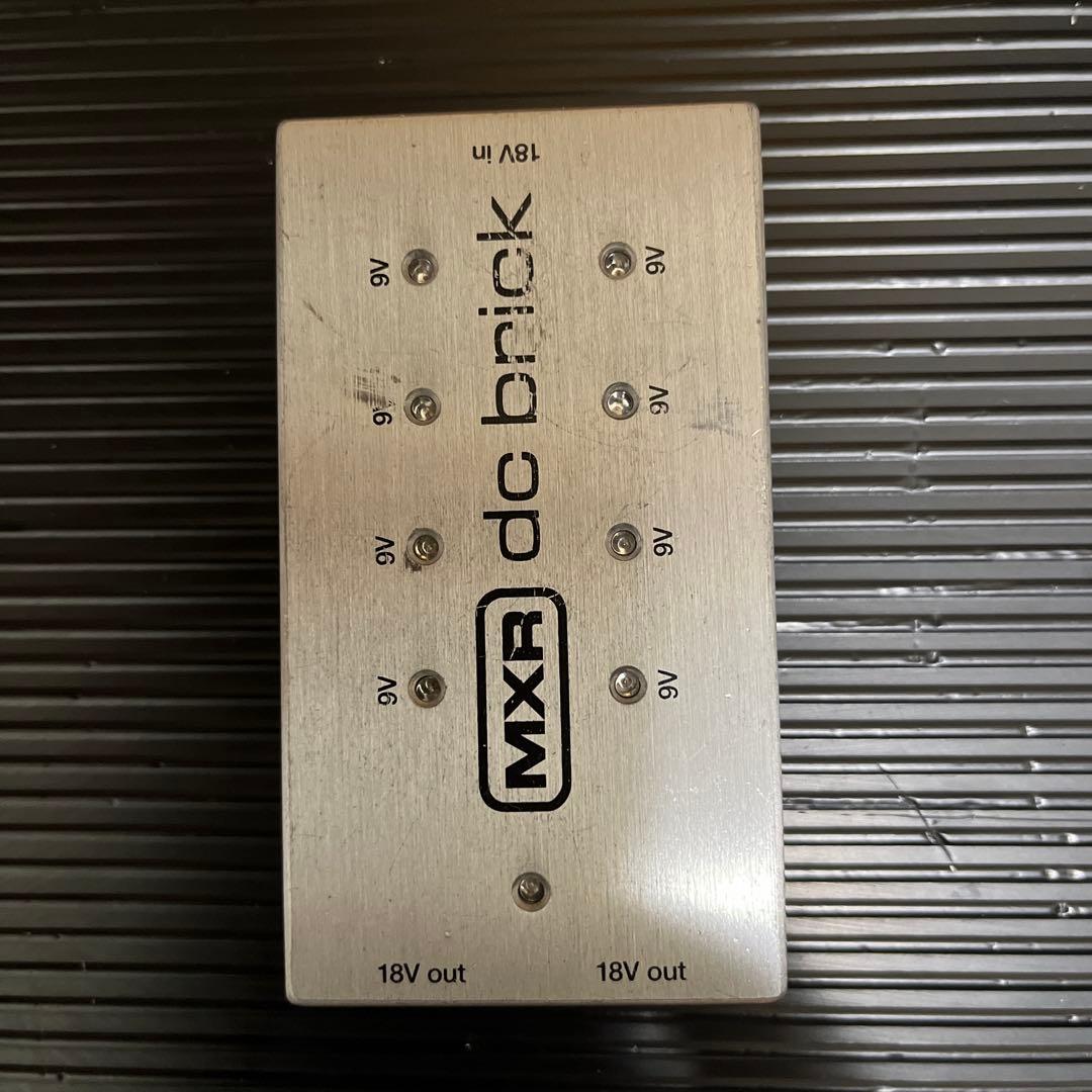 最終値下げMXR dc brick