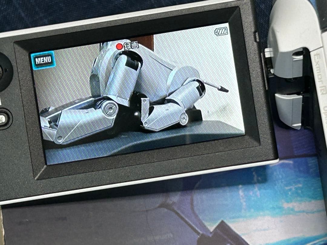 SONY HDR-CX470 ホワイト バッテリー3個付属・充電器・説明書つき