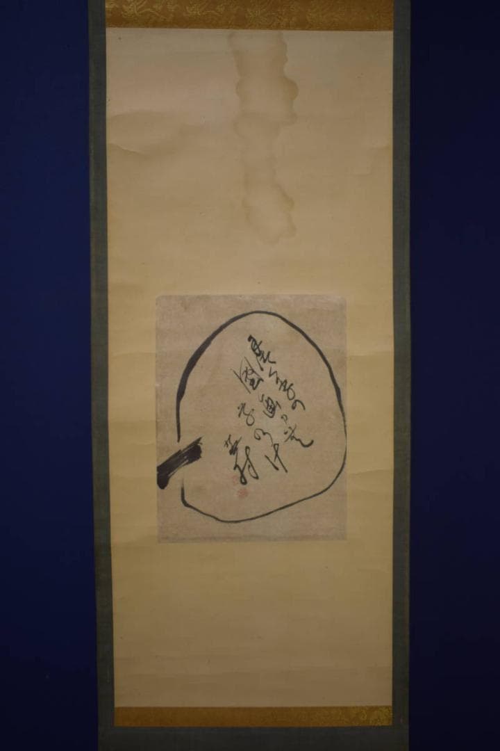 模写/与謝蕪村/団扇画句/布袋屋掛軸HI-９２０