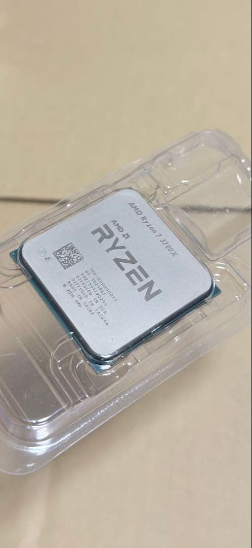 CPU Ryzen7 3700x