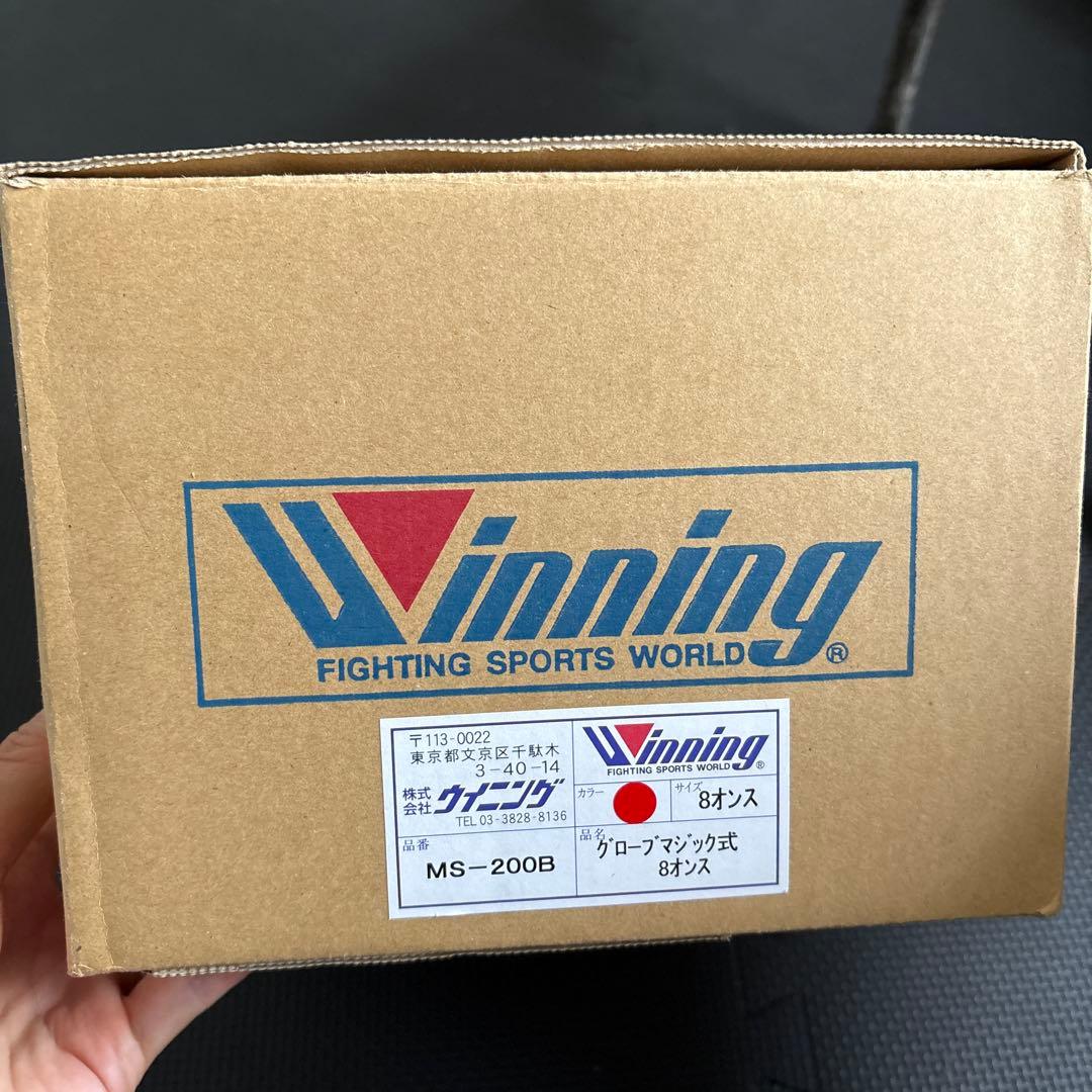 Winning ボクシンググローブ 8oz レッド