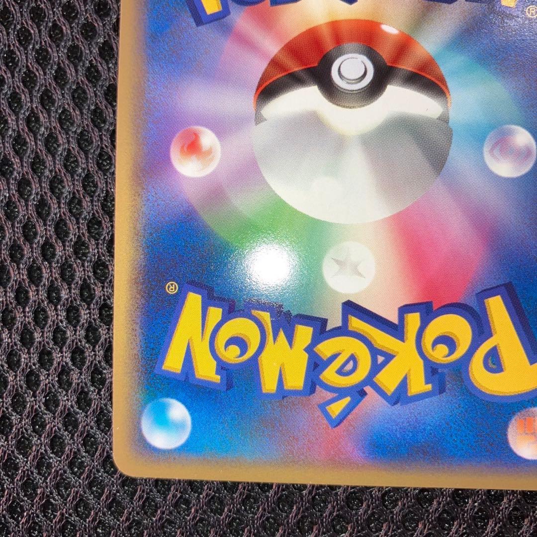 極美品　超レア　ブラッキー　レジェンド　L2 アンリミ　アンリミテッド