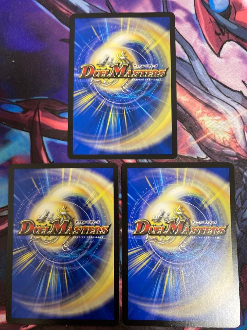 ppp pp-「p」 パンドラプリンセスプリン