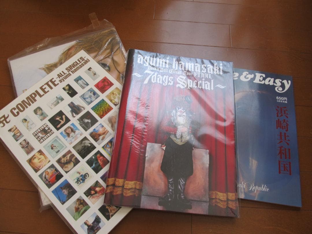 あゆ　グッズ　バッグ多め【007】