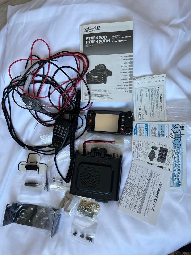 k*y様 YAESU FTM-400DH WIRES-X対応