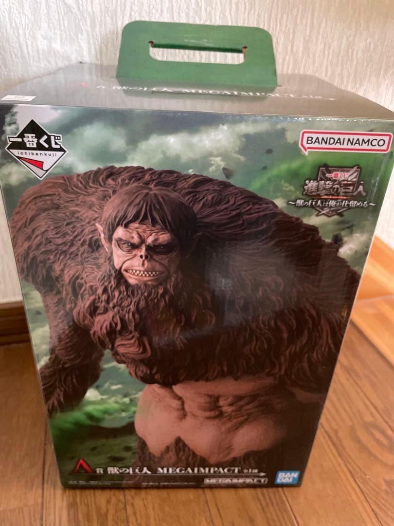 BANDAI NAMCO MEGAIMPACT ビースト・タイタン