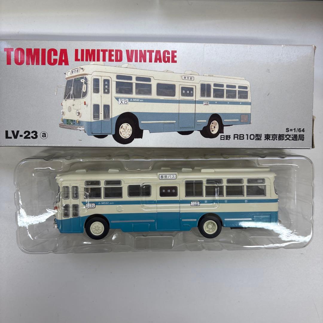 トミカ LIMITED VINTAGE NEO バス　7台セット
