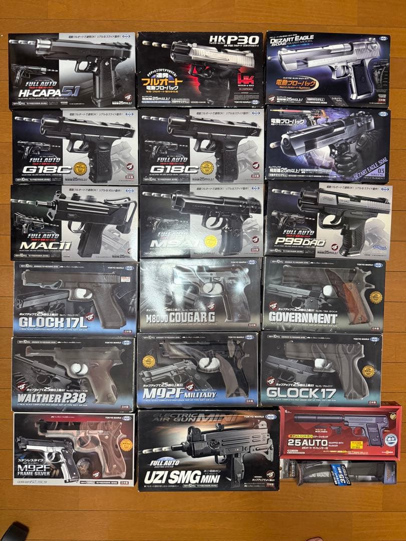 【動作未確認】エアガン 10禁 ジャンク品 東京マルイ クラウン