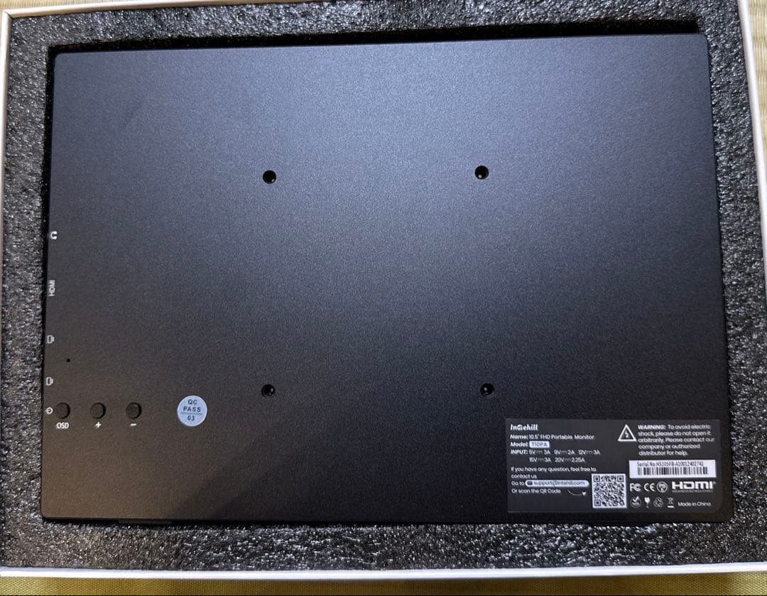 10.5インチ タッチスクリーンモニター IPS