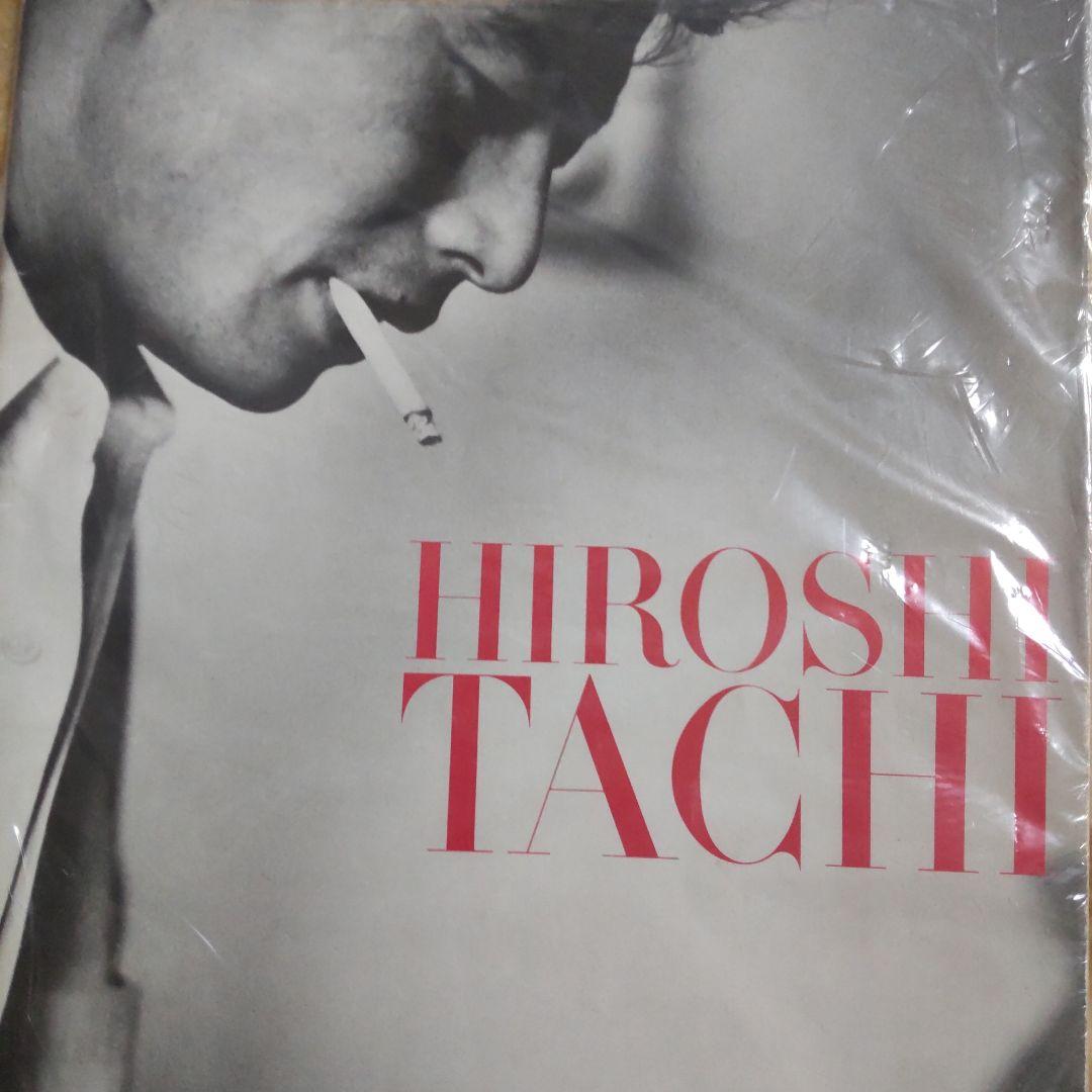 舘ひろしツアーパンフレット写真集