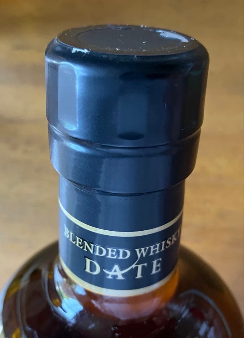 ニッカウイスキー　余市・宮城峡・伊達　３本セット 新品未開封