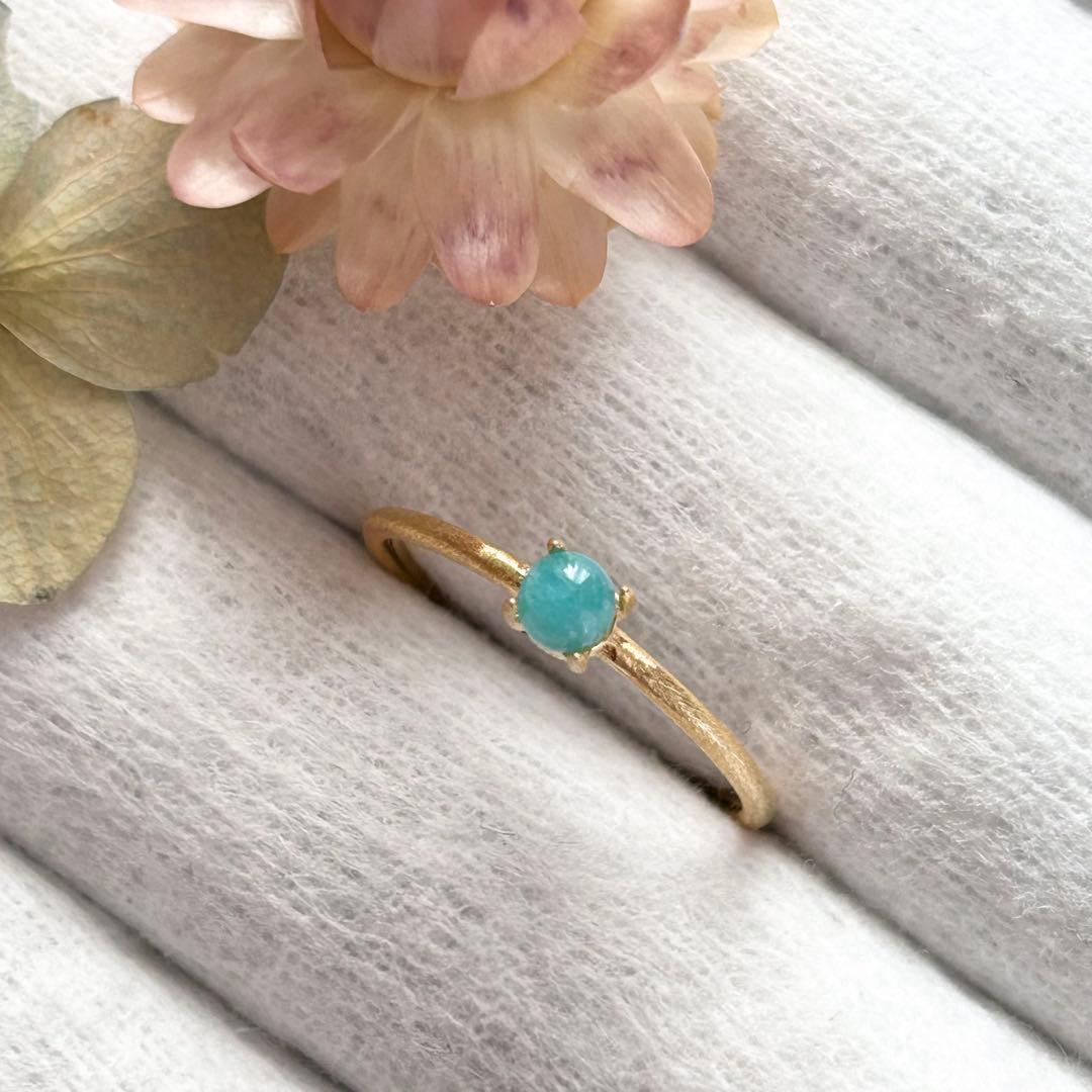 ふうた！ パライバトルマリンのフリーサイズリング