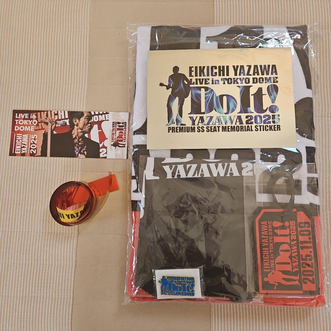 東京ドーム　矢沢永吉　Do It ! 2025　グッズ