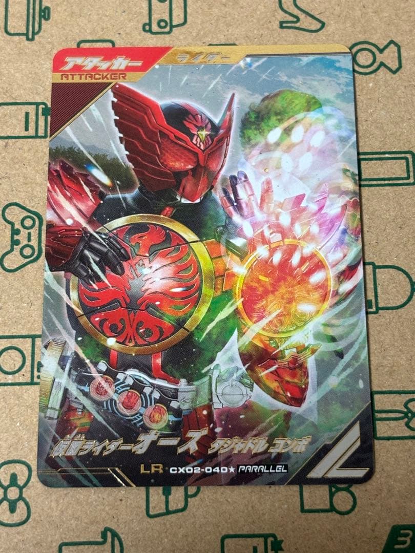 ガンバレジェンズ オーズ タジャドルコンボ LR