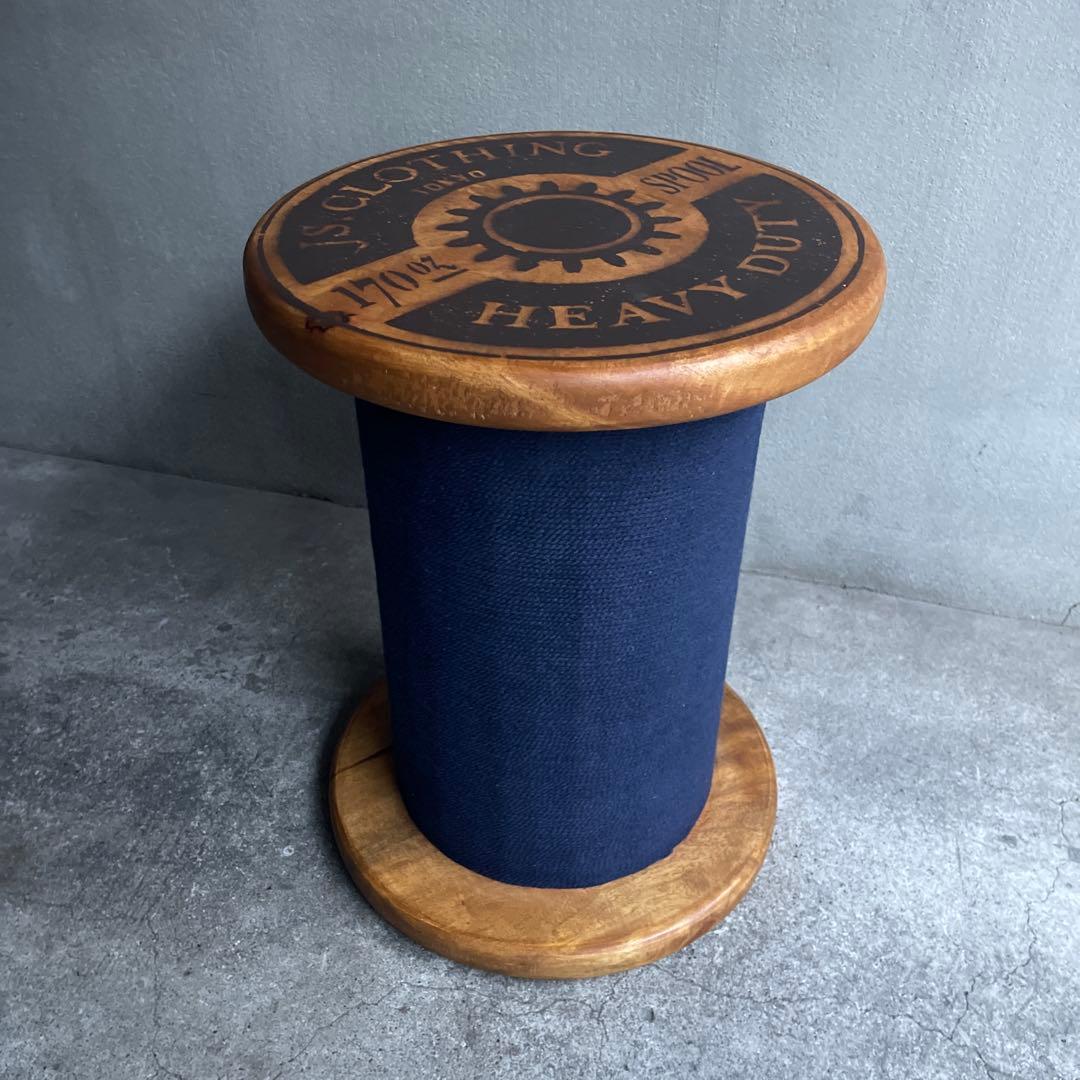 JOURNAL STANDARD FURNITURE ブリムスプールスツール