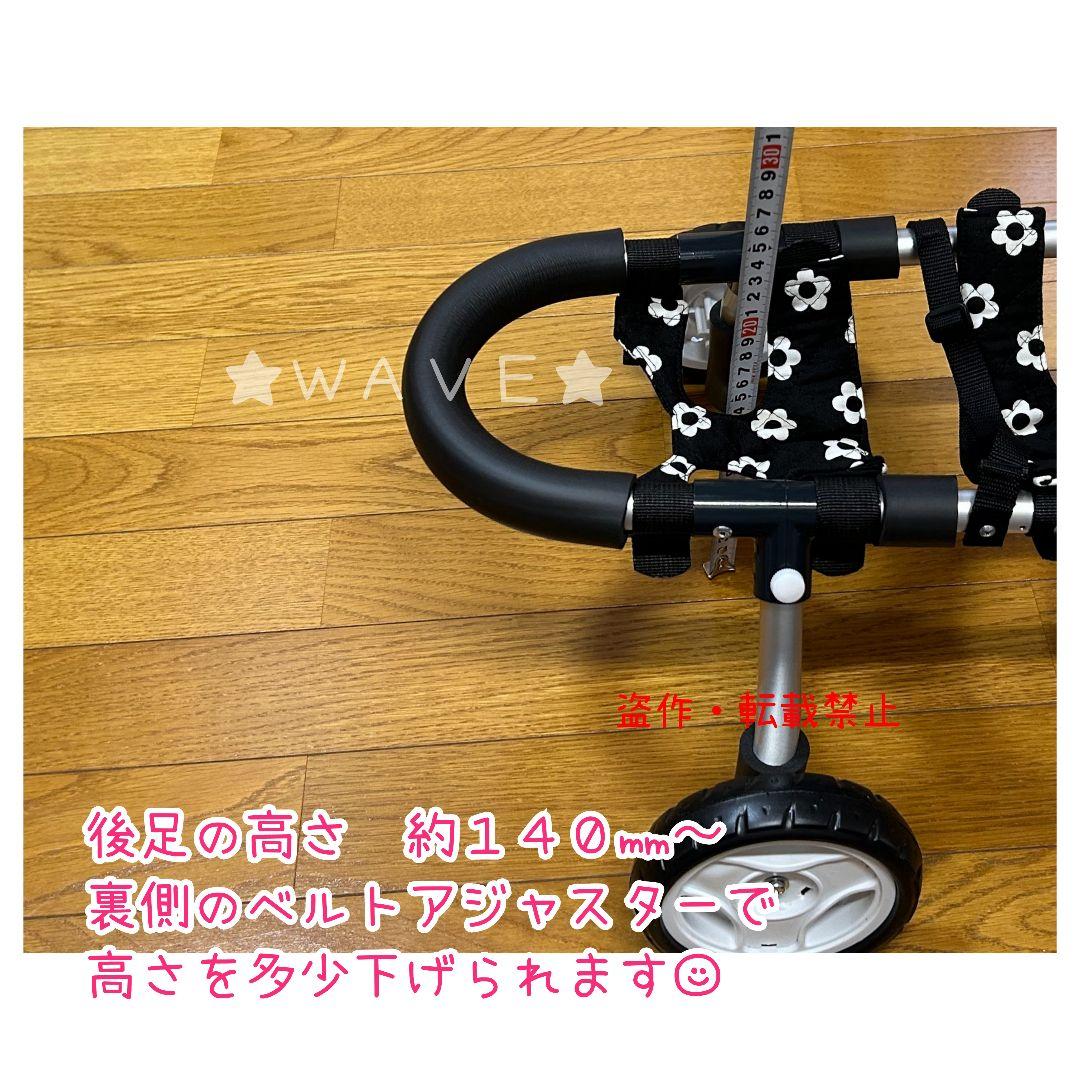 kotsubu　犬用車椅子　犬の歩行器　歩行補助　犬の車いす　軽量車いす
