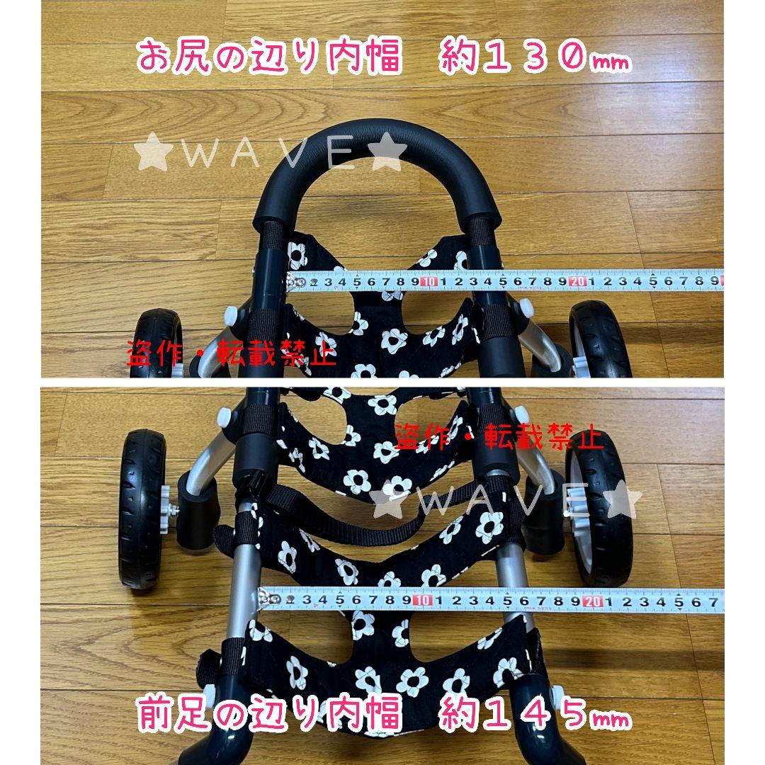 kotsubu　犬用車椅子　犬の歩行器　歩行補助　犬の車いす　軽量車いす