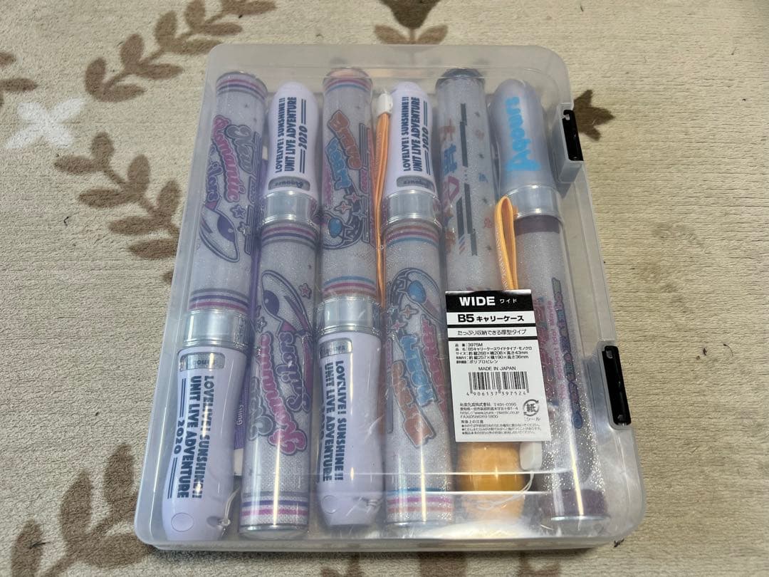 ラブライブレードまとめ売り(Aqours、虹ヶ咲)