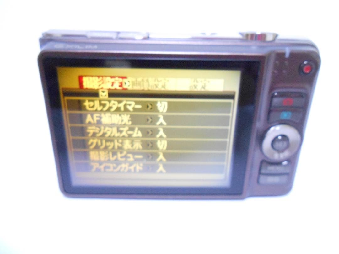 【お値下げ歓迎・美品】CASIO EXILIM EX-H15 ブラウン