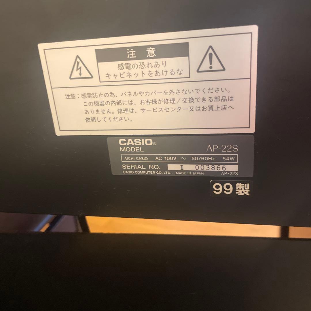 CASIO CELVIANO AP22S 99年製　椅子無し