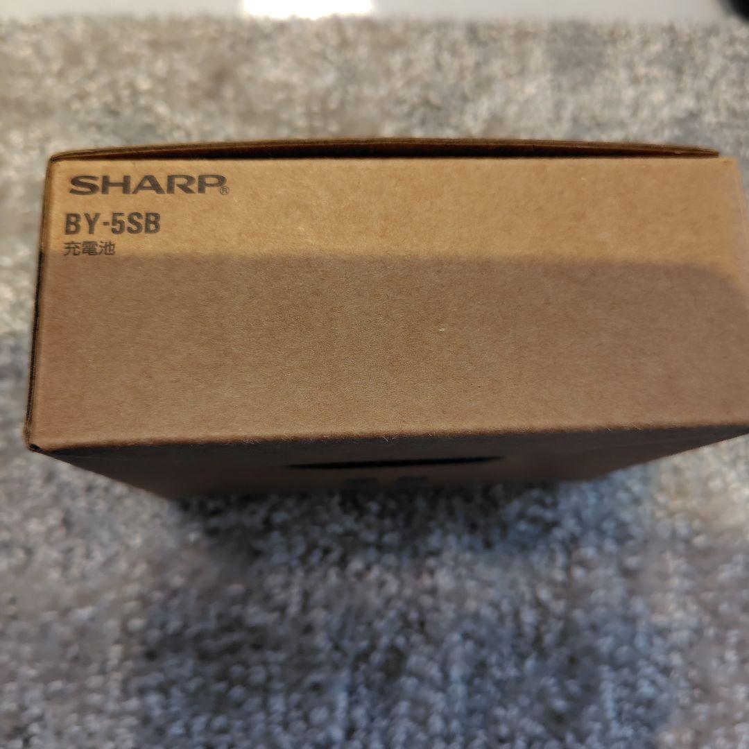 新品未使用　純正SHARP BY-5SB 掃除機充電池