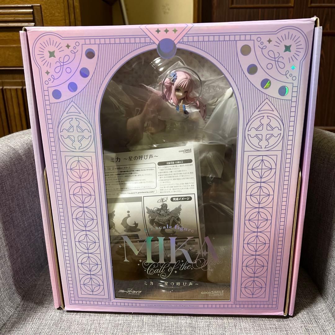 ブルーアーカイブ 聖園ミカ 星の呼び声