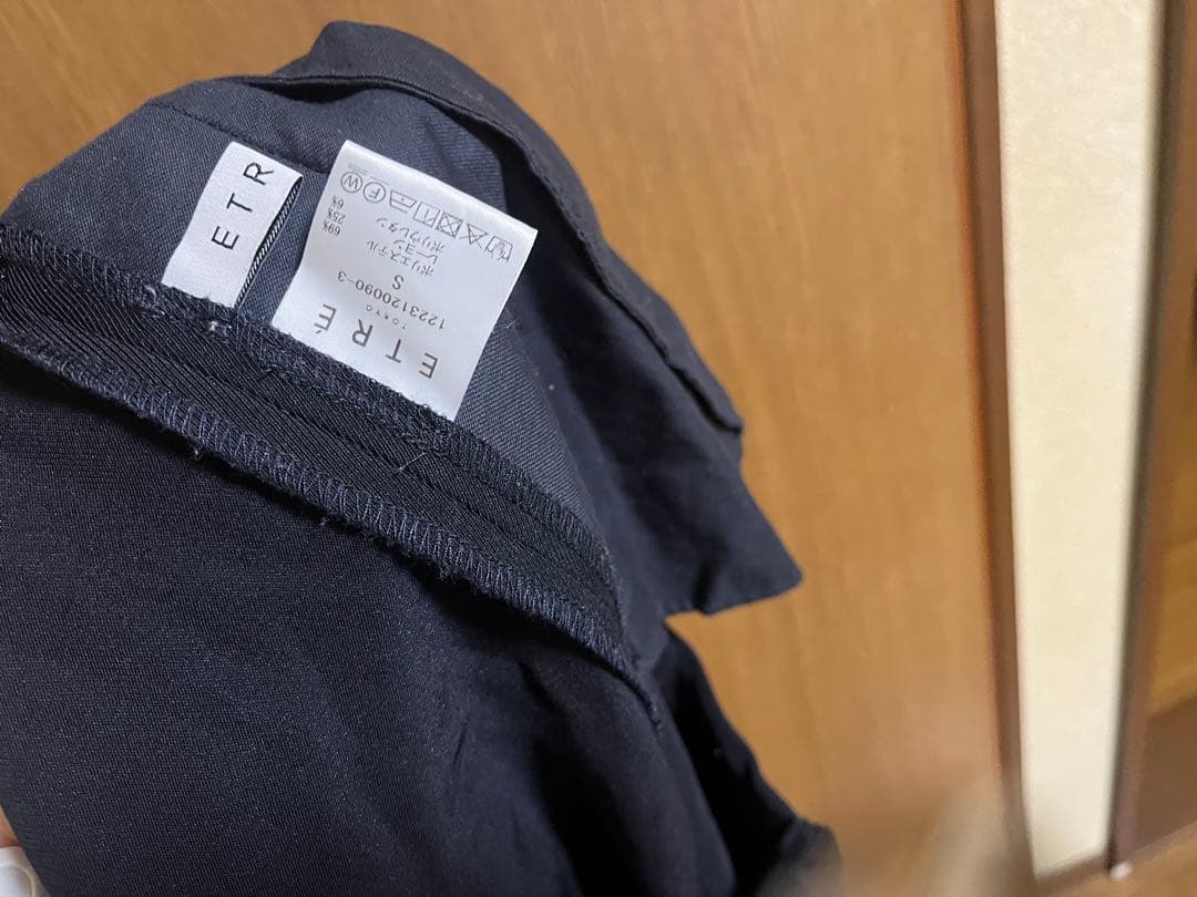 ネイビー サルエルパンツ S