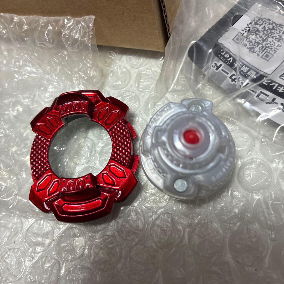 ベイブレードバースト 超Zアキレス.00.Dm聖剣ver.