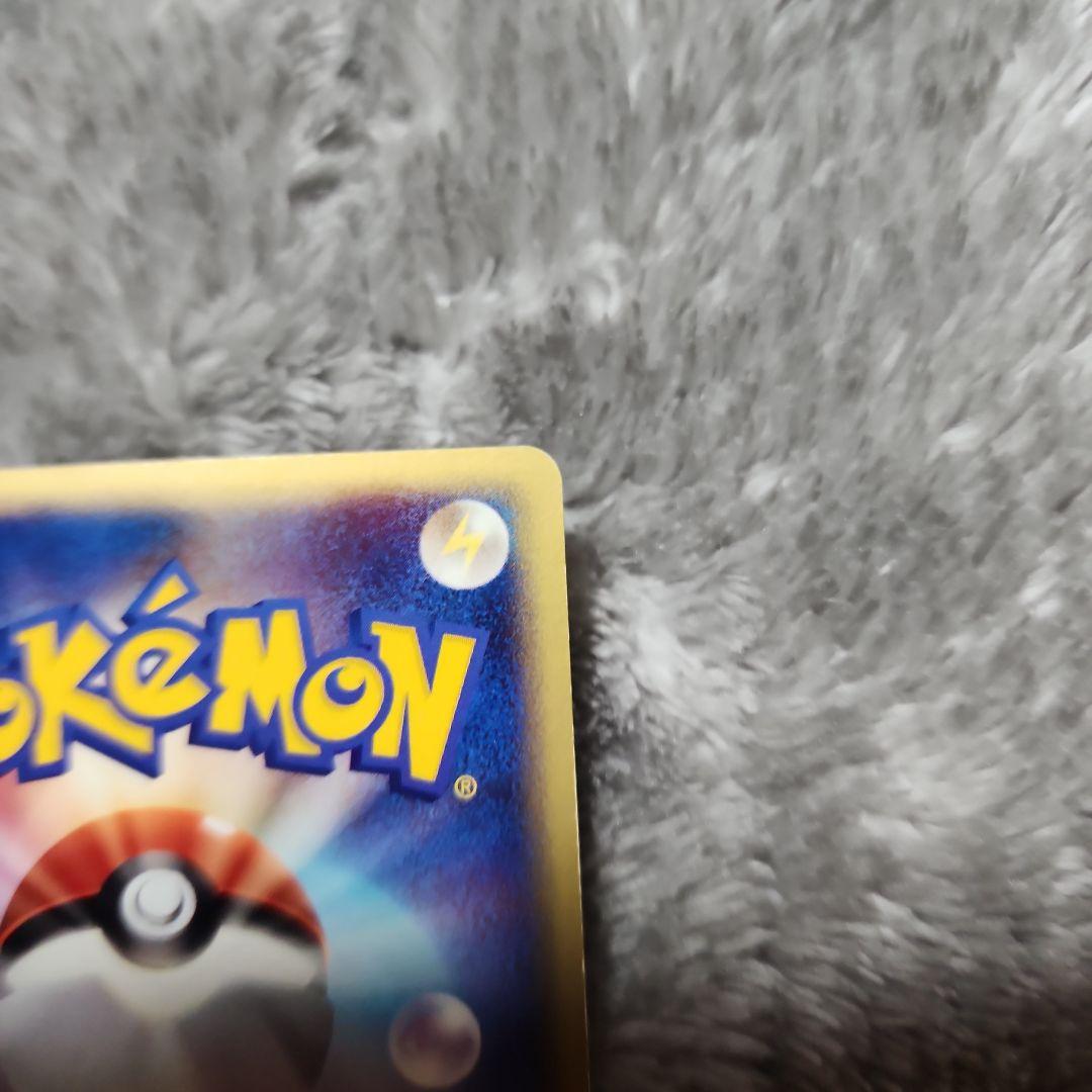 アブソル PROMO ADV-Pプロモカード 035/ADV-P