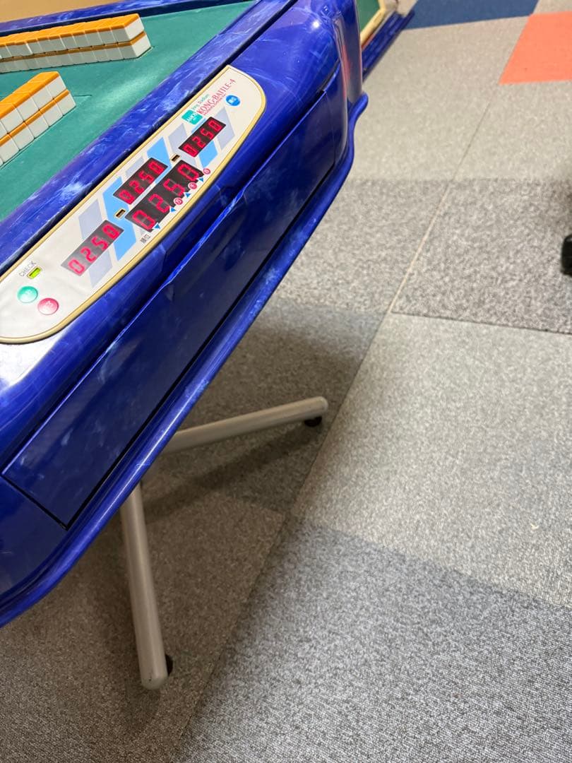 Bon マス【全自動麻雀卓】アモス　コング　バトル4