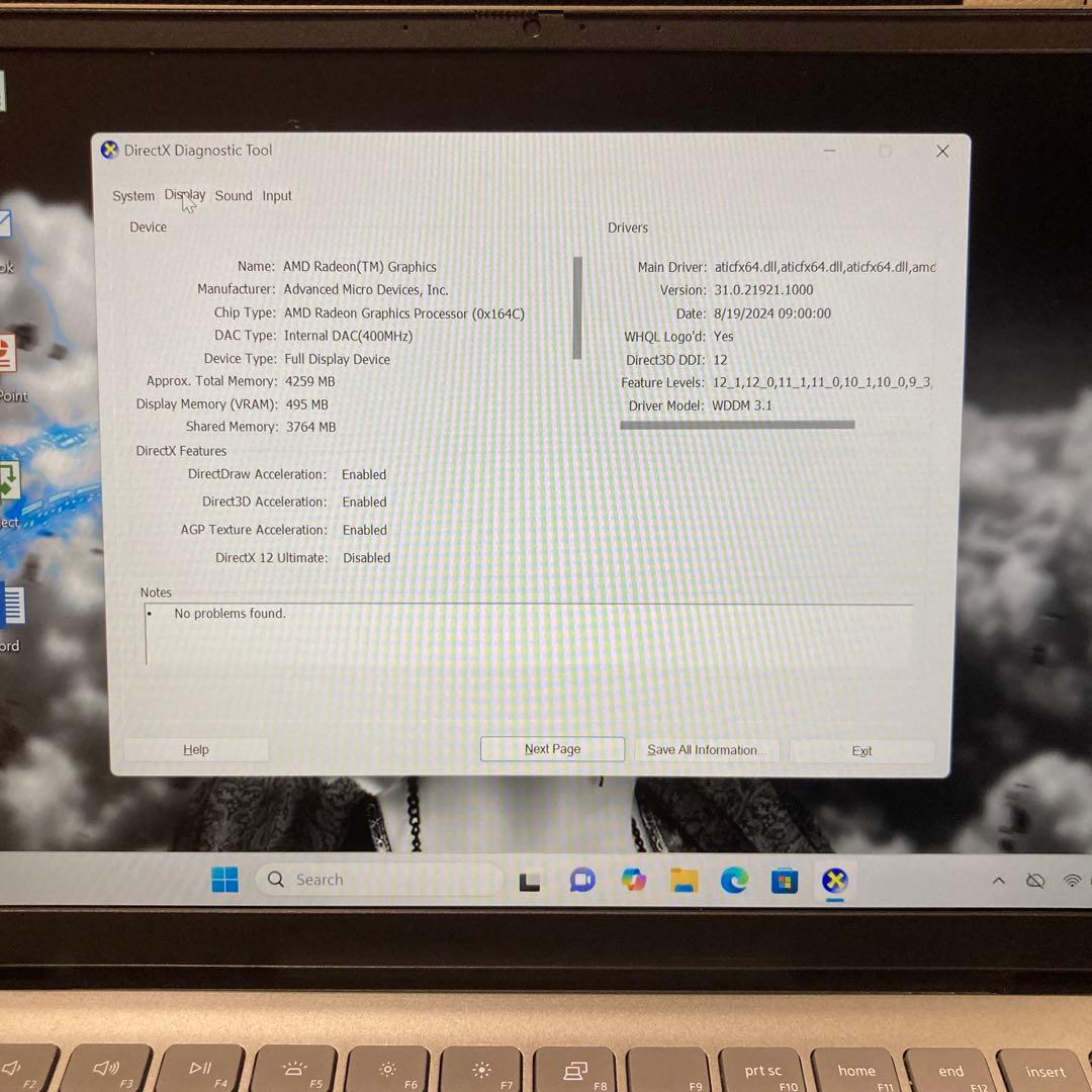 Windowsノート本体 DELL INSPIRON 5415 AMD Ry5