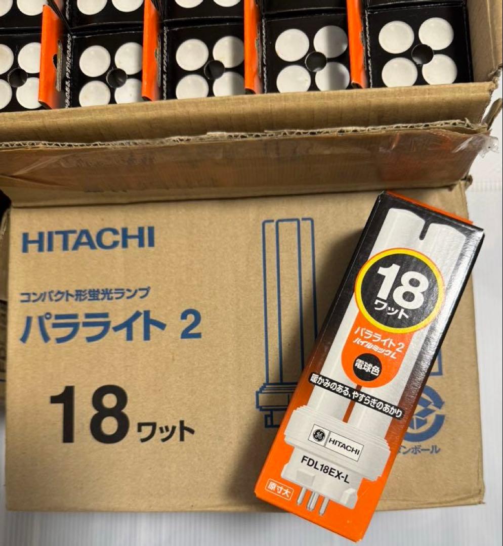 HITACHI FDL18EX-L10本 パラライト2未使用