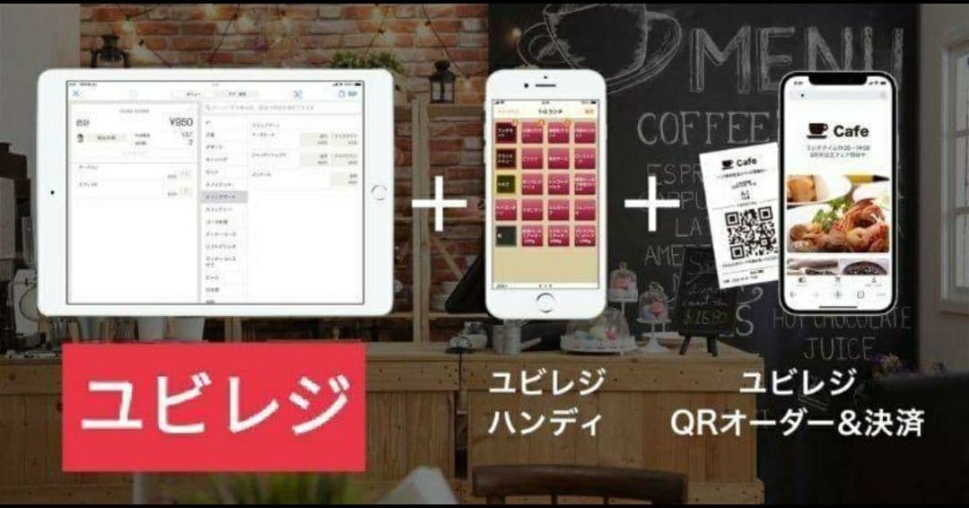 スター精密レジスター　mpop10CI　新品エアレジレジスター　202204