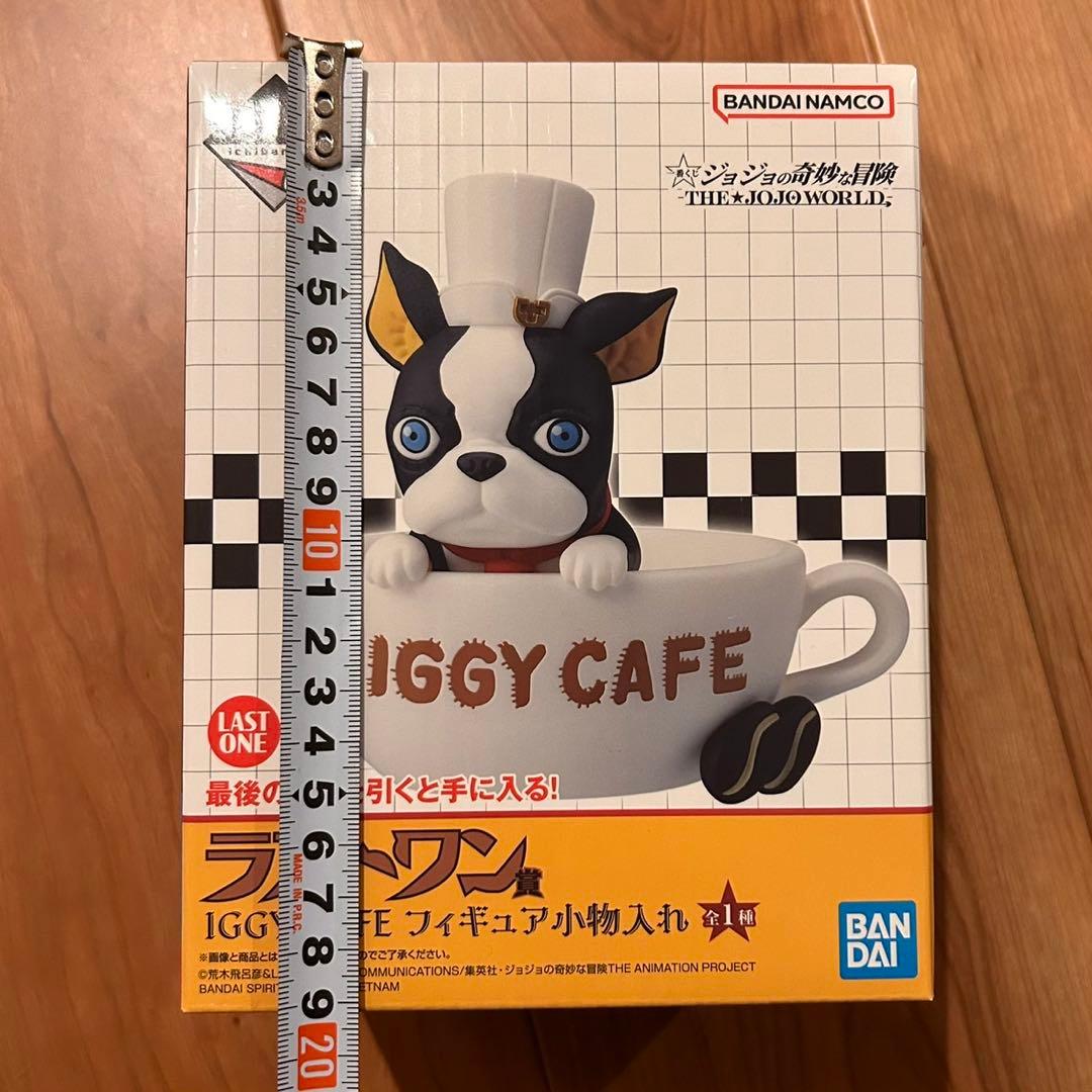 ジョジョワールド一番くじ　イギー　 IGGY CAFE フィギュア ラストワン