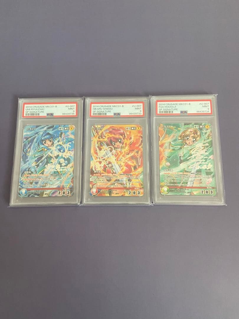 PSA9 連番　クルセイド 魔法騎士レイアース サインカード