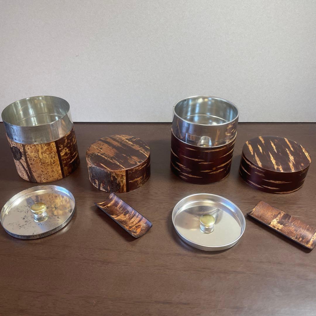 角館 伝統工芸 樺細工 桜皮細工