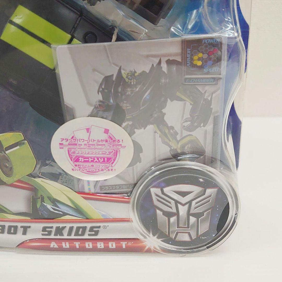 未開封 トランスフォーマー　DA-07 スキッズ　DA-19 マッドフラップ