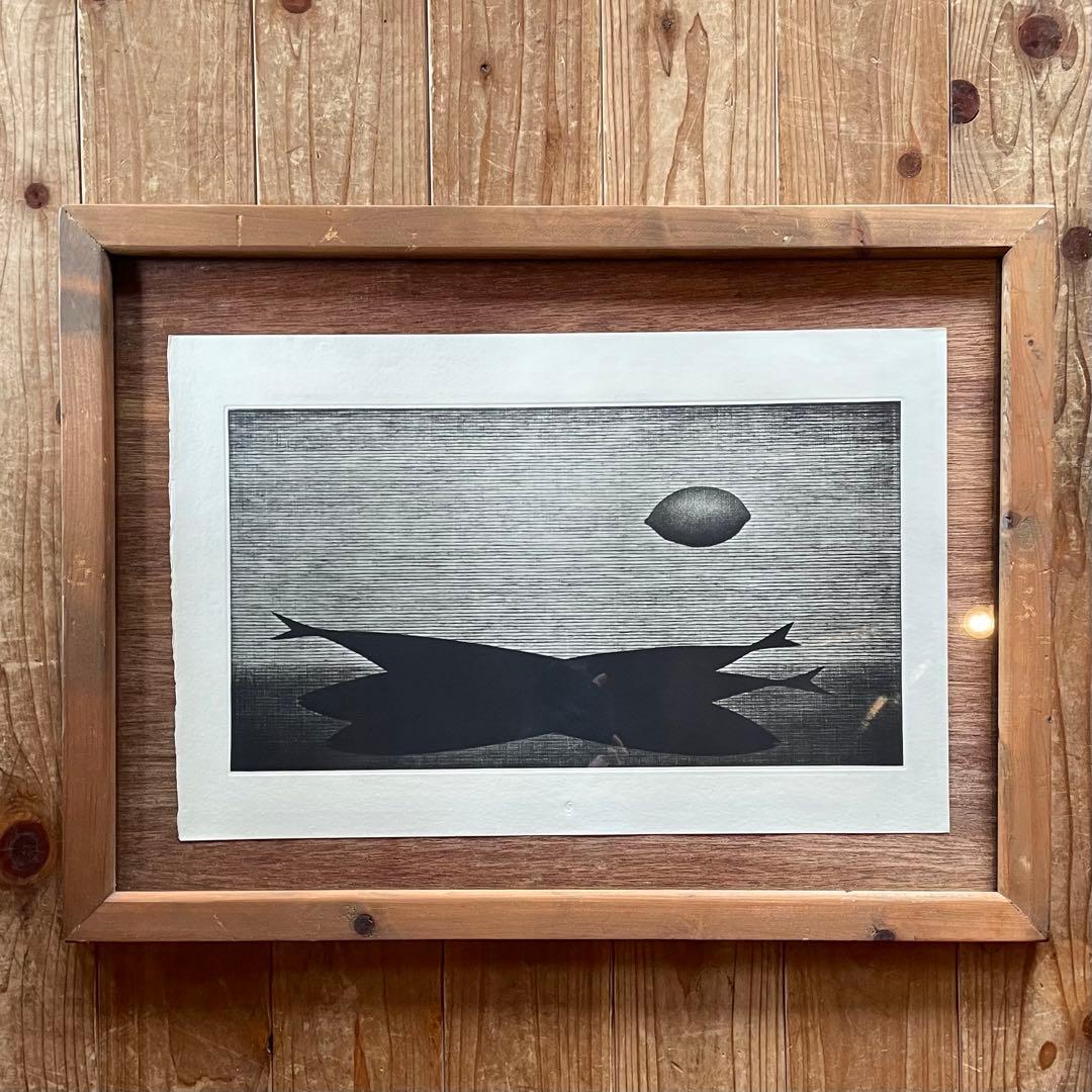 浜口陽三　印刷　ポスター　「魚とレモン」　1958年　額付き　25.11.1−2