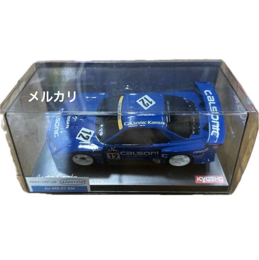 京商ミニッツ　カルソニック　スカイライCALSONIC SKYLINE 2003